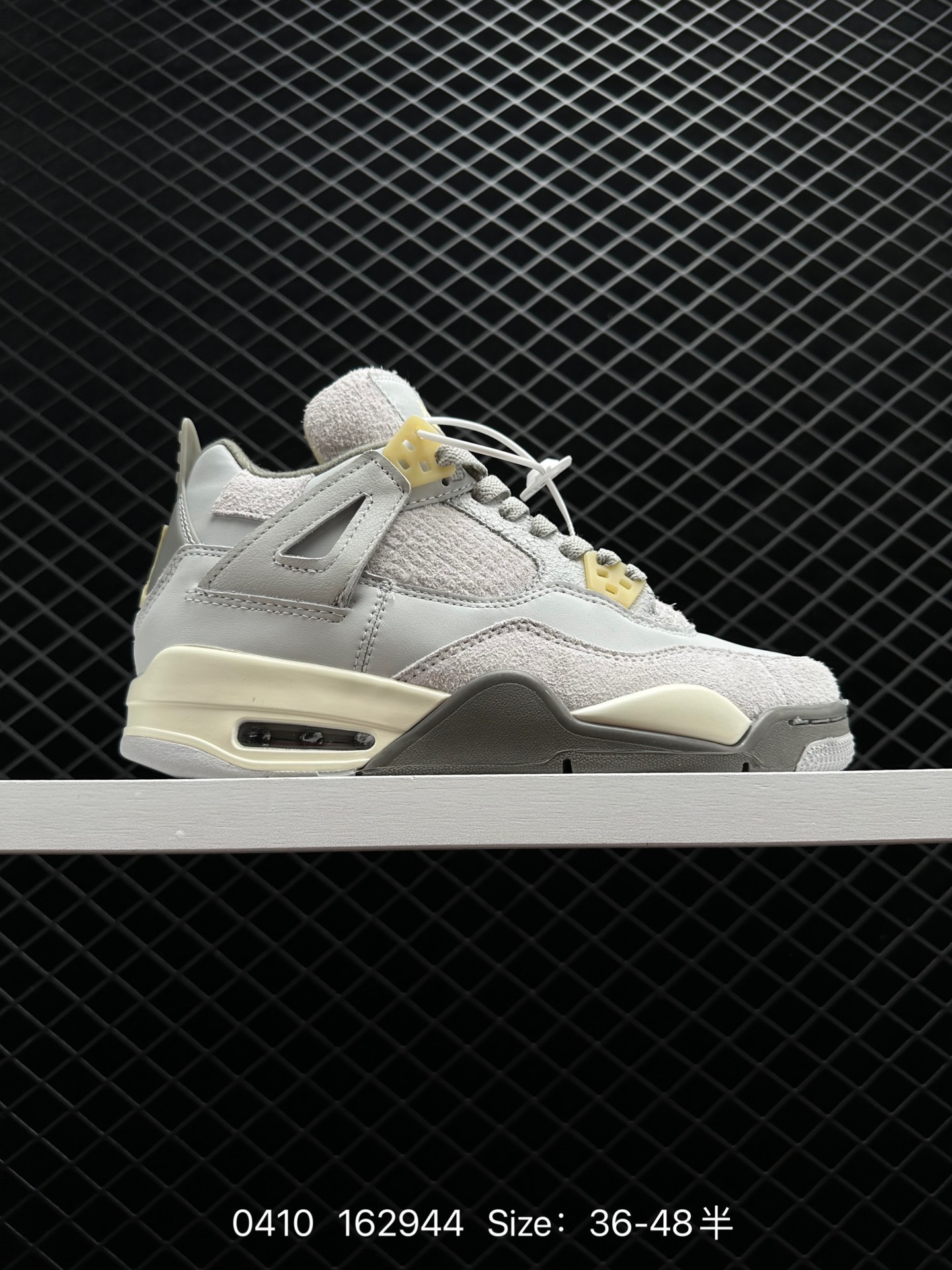 Nike Air Jordan 4 Retro Nike Air Jordan 4 Retro